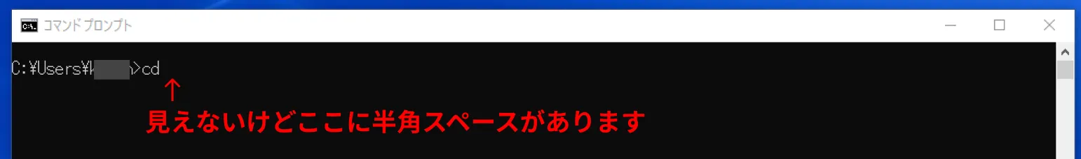 いよいよGulpをつかってみる