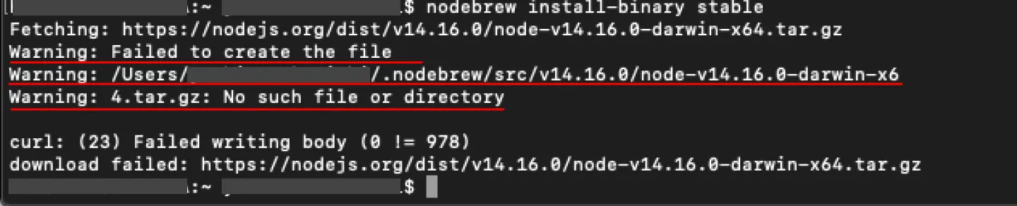 Node.jsをインストールする